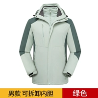 Мужской зеленый