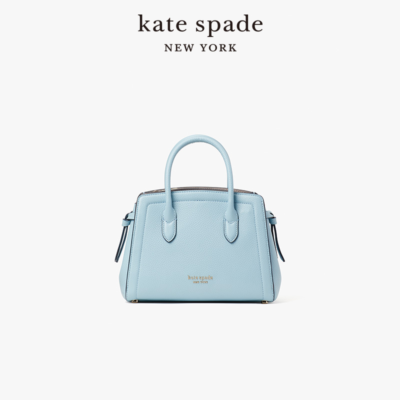 26日20点，Kate Spade 凯特丝蓓 knott 女士迷你手提斜挎包 PXR00438