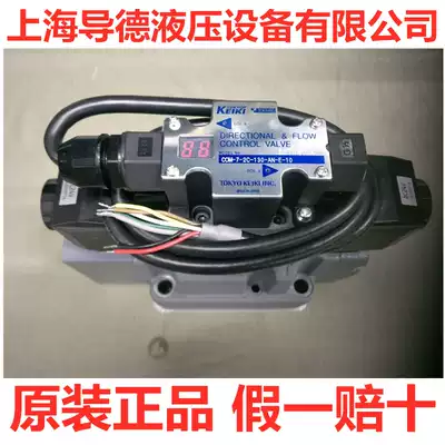 Original Japan Tokyo Machine DG4V-5-2A-M-PN2-H-7-50-JA142-P25