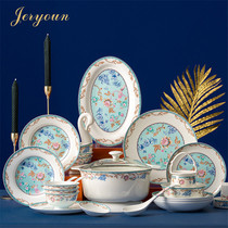JERYOUN dishes set household Chinese light luxury bone porcelain tableware set Jingdezhen ceramic bowl combination