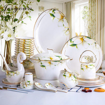 JERYOUN kitchenware wedding housewarming new home furnishing luxury gold-encrusted Jingdezhen bone china tableware set dishes