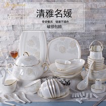 JERYOUN Crockery Set Jingdezhen Phnom Penh Premium Bone China Tableware Home Ceramic Dishes Dish Spoon Gift Box