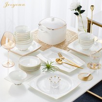 JERYOUN ceramic tableware set housewarming European style phnom Penh dishes dishes and dishes home high-grade bone china tableware