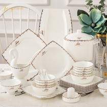 JERYOUN bone china dishes set home Jingdezhen ceramic tableware creative minimalist European bowl plate combination