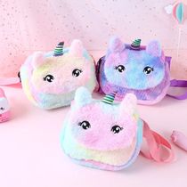 New Fashion Children Girls Shoulder Bag Cute Unicorn Animals