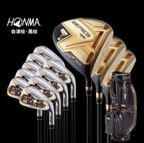 23 New HONMA Red Horse Mens Golf Club Complete Set BERESS08 Aizu Painted Carbon Four-Star Club Set