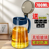 700 мл горшка с синим маслом*1+метка