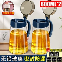 Youpan масляный горшок 600 мл*2+устричный соус пресс ++ Метка