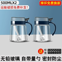 Youlan 500 мл x2-favorites Отправка TOOC+TAG