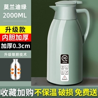 Зеленый вкладыш, термос, увеличенная толщина, 2000 мл, 0.3см