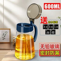 Youpan масляный горшок 600 мл*1+метка