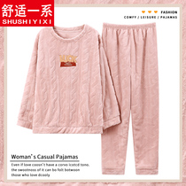 Coral Suede Pajamas Woman Autumn Winter Style Thicken Plus Suede Winter Warm Plus Mast Code Loose Korean version suit can be worn out