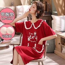 Women with chest pad nightgown summer cotton short sleeve cute Korean version of loose plus size nightgown summer pregnant women can wear outside