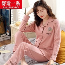 Sleepwear Woman Long Sleeve Pure Cotton Spring Autumn Season Outside Wearing Big Code Loose Mom Cheerleader cardiovert full cotton autumn and winter suit