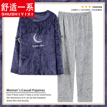 Coral Suede Pajamas Woman Winter Fat Mm Thickened Warm Up Warm Code 200 Catty Winter Plus Suede Suit Korean Edition Can Be Worn Out