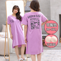With Chest Cushion Sleeping Skirt Woman Summer Pure Cotton Korean Version Loose Big Code Extras Lady Woman Sleepwear 200 Catty Summer