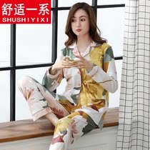 Sleepwear Lady Spring Autumn Season Pure Cotton Long Sleeve Suit Thin middle aged mother Home Home Clothes Autumn Winter Full Cotton Big Code Fat Mm