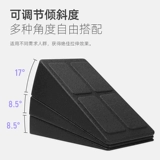 Динамическая доска для растяжки, наклонная педаль для фитнеса, профессиональный многофункциональный спортивный инструмент для растяжки камбаловидной мышцы