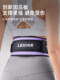 Fitness Belt for Sports, Deadlifts, Squats, Weightlifting, Professional Waist Support Belt for Women, Waist Trainer, Powerlifting, Sweat-Inducing, Fat-Burning