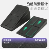 Динамическая доска для растяжки, наклонная педаль для фитнеса, профессиональный многофункциональный спортивный инструмент для растяжки камбаловидной мышцы