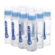 Morning light liquid glue Spring Festival couplet Universal glue for students with childrens liquid vials Transparent liquid glue Liquid glue 50 125ml Financial glue Viscose handmade diy materials