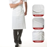 Рабочий фартук, модная японская юбка в складку для работы, рабочая одежда, делается под заказ