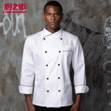 Рабочий лонгслив для работы подходит для мужчин и женщин, делается под заказ