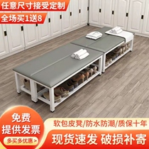 Soft Bag Strip Bench Fitness Room stadium Bench Bathroom dressing room stool Home swapped stool Dance Room Training Bench