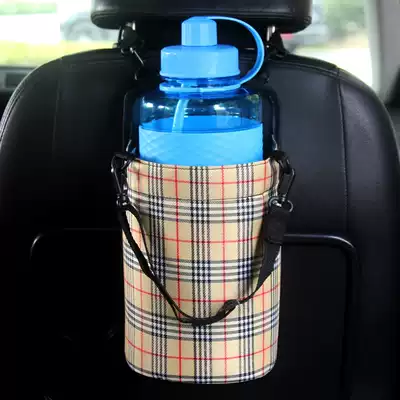 Car kettle holder artifact thermos kettle fixed seat car large thermal insulation pot thermos bottle car hot water bottle shelf