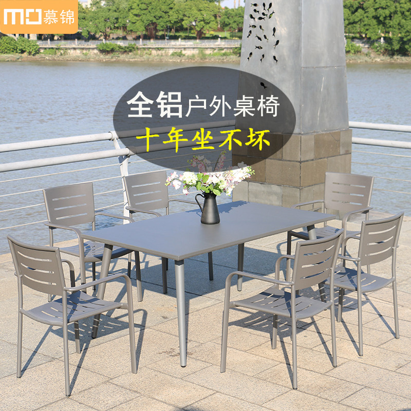 Outdoor table and chair courtyard villa balcony open air stainless steel tables and chairs leisure waterproof aluminum alloy table and chair combination