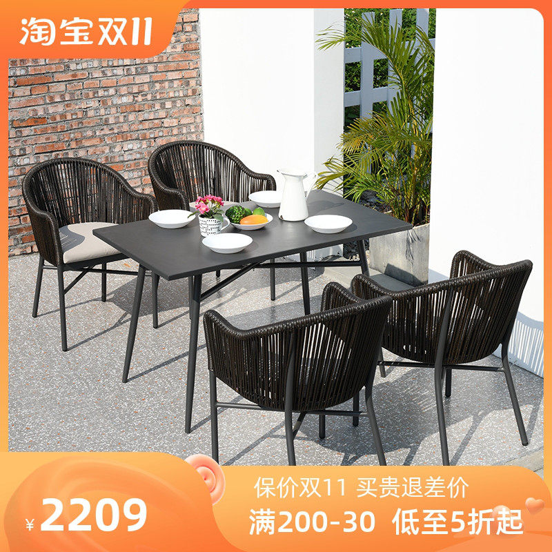 Outdoor tables and chairs courtyard high-end outdoor rattan chairs villa garden leisure tables and chairs rain-proof sunscreen rattan table and chair combination