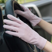 Summer minimalist sun protection gloves female thin spring autumn days cotton breathable elastic force driving non-slip pure color with touch screen