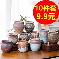Multi Meat Flower Pot Ceramic Master Old Pile Basin Large Caliber Special Price Flush Nordic Multi-Meat Flower Pot Suit Combination