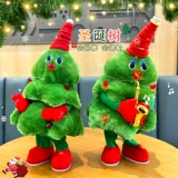 Рождественская танцующая плюшевая креативная кукла, детская игрушка, защитный амулет, декор, подарок на день рождения