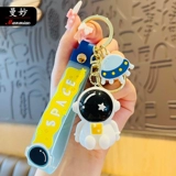 Креативный космический изысканный брелок, аксессуар на рюкзак для влюбленных, ключи от машины, популярно в интернете