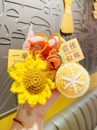 Вдохновляющие и вдохновляющие небольшие подарки для вступительного экзамена в средней школе, чтобы выиграть подсолнечные девочки, выпускники, чтобы продвинуться в плетение дня рождения