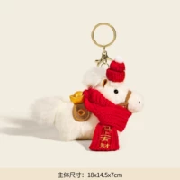 Шарф Instant Promise Pony White [пряжка]