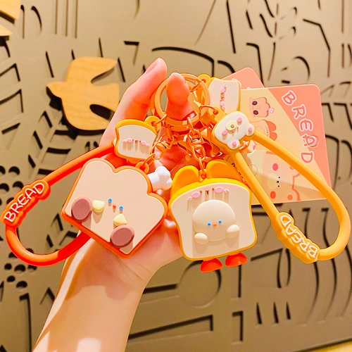 Изысканный брелок, милый аксессуар на рюкзак, ключи от машины, с медвежатами, коллекция 2023