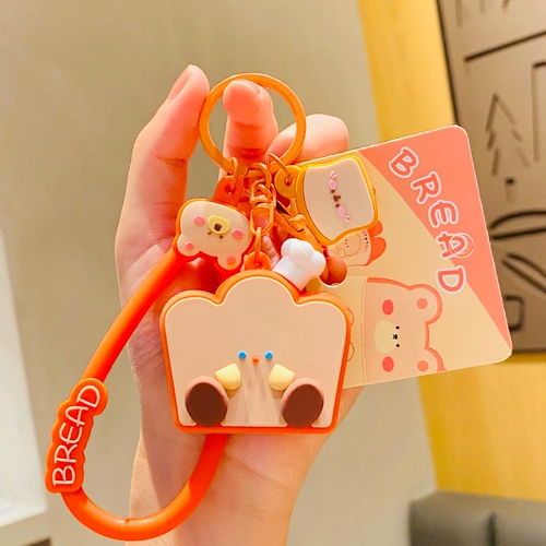 Изысканный брелок, милый аксессуар на рюкзак, ключи от машины, с медвежатами, коллекция 2023