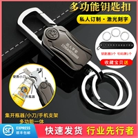 Креативный волчок для пальца, универсальный брелок, высококлассная подвеска, делается под заказ