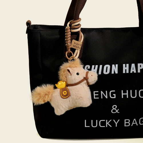 Оригинальный милый плюшевый слиток, пони, подвеска, талисман, кукла, украшение на сумку, талисман года, подарок на день рождения