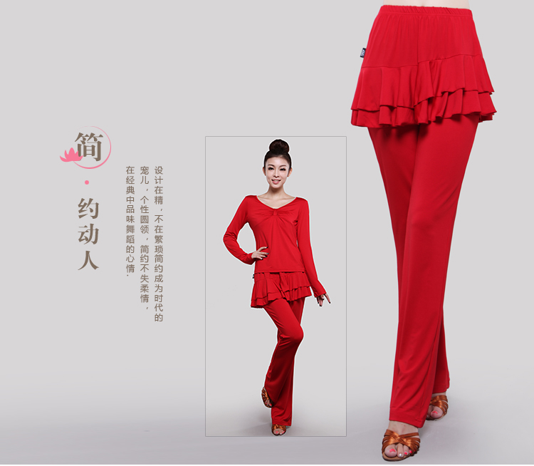 Trang phục khiêu vũ vuông mùa hè mới khiêu vũ váy quần biểu diễn Latin dance quần váy nữ khiêu vũ quần dài thực hành - Khiêu vũ / Thể dục nhịp điệu / Thể dục dụng cụ giày múa màu đen