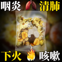 Fat sea chrysanthemum tea Luo Han Guo Pharynx Tea Non-smoking Detoxification Qingfei Runfei Lung Extra-level Protecting Phlegm and Throat Lung Tea