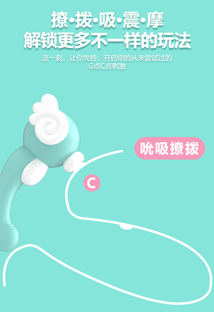 Подробная информация о лошади Page_04.gif