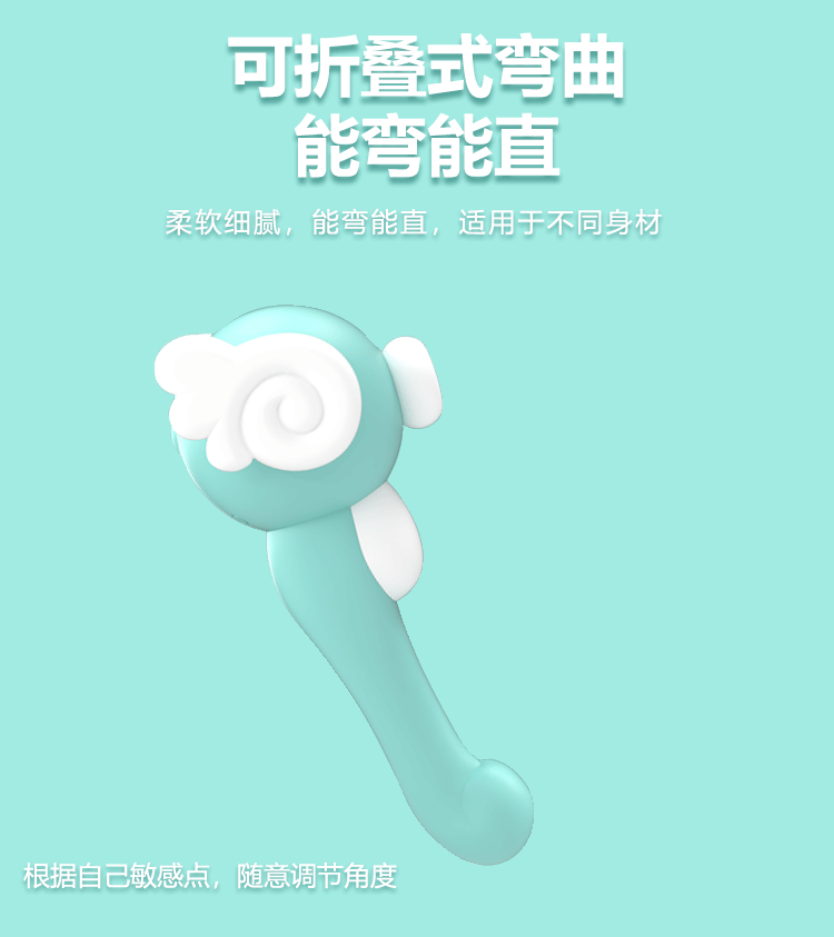 Подробности морей page_05.gif