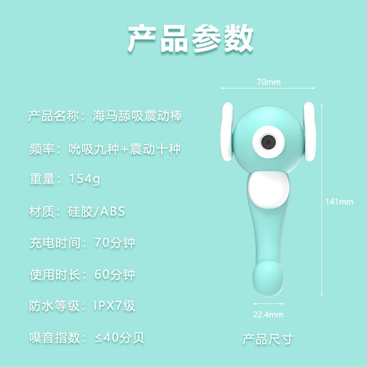 Подробности морей page_11.jpg