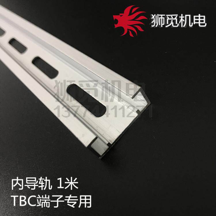 TBC-10 20 30 60 aluminium rail width 24mm national standard TD-15 terminal row inner rail width 28mm 1 m