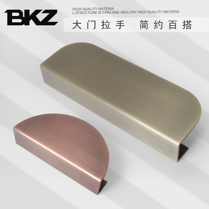 Minimalist large door handle white bag compartment wood door handle stainless steel plate bending process push-pull glass door handle