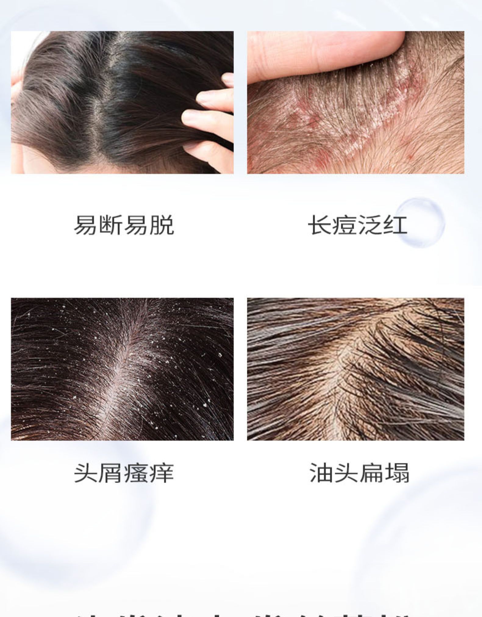 意大利60年有机洗护品牌 I Provenzali 爱普罗雅丽 无硅油 有机亚麻籽洗发水 250ml 天猫优惠券折后¥19包邮包税(¥99-80)