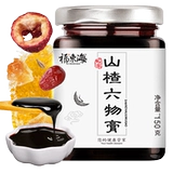 Подлинный Фудонхай Хоторн шесть предметов, куриные внутренние золотые сливки взрослые маленькие дети без приспособления и желудка без добавления закуски